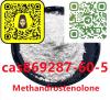 869287-60-5 Methandrostenolone,