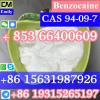 CAS 94-09-7 Benzocaine high purity