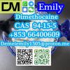 CAS 94-15-5 Dimethocaine