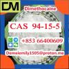 CAS 94-15-5 Dimethocaine  door to door low price