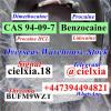 CAS 94-15-5 Dimethocaine Pharmaceutical intermediates