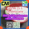 CAS 94-15-5 Dimethocaine high quality good price hot sale