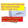 Tadalafil Sildenafil 20mg Tablets Raw Materials CAS 171596-2