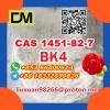 Manufacturer Supply Raw Material CAS 137-58-6 Lidocaine