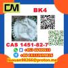 Manufacturer Supply Raw Material CAS 1451-82-7 BK4