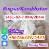 Cas 1451-82-7 Russia Safe Line