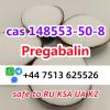 Cas 148553-50-8 Pregabalin Lyric factory 100% safe line door