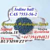 Fast Delivery Iodine ball CAS 7553-56-2