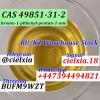 bromo-1-phhenyl-pentan-1-one CAS 49851-31-2 Manufacturer Sup
