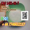 buy Cas 1451-82-7 from Wuhan