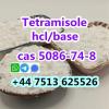 cas 5086-74-8 tetramisole hcl base strong effect export to E
