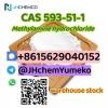 @JHchemYumeko CAS 593-51-1 Methylamine hydrochloride