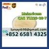 Meloxicam CAS 71125-38-7 Powder Meloxicam