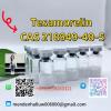 Tesamorelin 218949-48-5 Reliable Chinese Supplier Tirzepatid