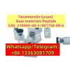 Tesamorelin(usan) CAS 218949-48-5 CAS 901758-09-6