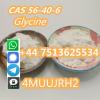 Best Price Glycine Powder with High Purity CAS 56-40-6