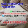 Best strong quality Pregabalin CAS 148553-50-8