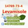 Levamisole CAS 14769-73-4 @steelo521