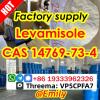 Levamisole CAS 14769-73-4 Suppiler Levamisole Base Factory S