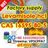 Levamisole hydrochloride cas 16595-80-5 Factory