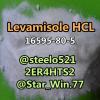 Levamisole Hydrochloride CAS 16595-80-5 @steelo521