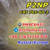 Tg@rchemanisa CAS 705-60-2 P2NP 1-Phenyl-2-nitropropene Russ