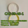 Pharmaceutical Procaine Powder CAS 59-46-1