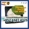 Chlormequat Chloride Powder CAS 999-81-5 