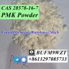 High Yield CAS 28578-16-7 PMK Ethyl Glycidate PMK Powder/PMK