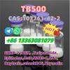 High Quality Tb500 CAS 885340-08-9 Free sample testing