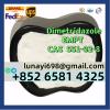 High Quality Dimetridazole/EMPT CAS 551-92-8