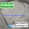 Signal +8613297085733 Phenacetin CAS 62-44-2 with high effic