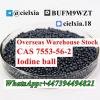 Signal@cielxia.18 Iodine ball CAS 7553-56-2 Good Price