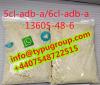 many repeat purchase 5cl-adb-a cas 13605-48-6