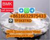 Bmk powder 99% pure new bmk powder with large inventory