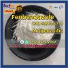 Antiparasitic CAS 43210-67-9 Fenbendazole Powder