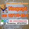 Noopept cas 157115-85-0 noopept powder Safe Customs Clearanc