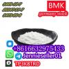 BMK Powder 5449–12–7 CAS 20320–59–6 BMK 24 hours germany pi