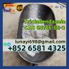 Powder CAS 68786-66-3 Triclabendazole