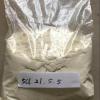 Order Alprazolam, Fentanyl, U-47700, 4-MPHP,Buy Fentanyl Pow