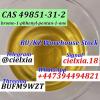 Free Customs CAS 49851-31-2 bromo-1-phhenyl-pentan-1-one