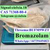 Bromazolam CAS 71368-80-4 Free Customs to EU CA