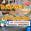 Ethyl 2-phenylacetoacetate cas 5413-05-8 Bulk Supply Securit