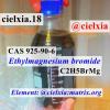 Ethylmagnesium bromide CAS 925-90-6 1M/2M/3M