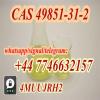 Strong Effect cas 49851-31-2 2-bromo-1-phenyl-1-pentanone at