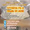 Pure 5fmdmb2201 5fmdmb2201 5f-mdmb-2201 replace 5fadb 5f-adb