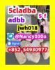 Buy 5cladba, 6cladba, adb-butinaca, 5fmdmb-2201, 6cl-adba,5c