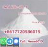 Buy High Quality CAS 593-51-1 Methylamine Hydrochloride at B