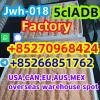 Jwh-018 5fadb 5f-mdmb-2201 adb-binaca adbb 5cladba 4fadb