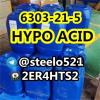 Hypophosphorous acid CAS 6303-21-5 HYPO Acid